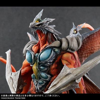 大怪兽系列 大映特摄篇 加美拉3 邪神觉醒 伊利斯