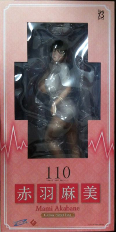 110 ～产妇人科 死刑囚 医院杰克～ 赤羽麻美