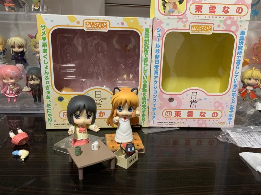 粘土人 #270 日常 博士