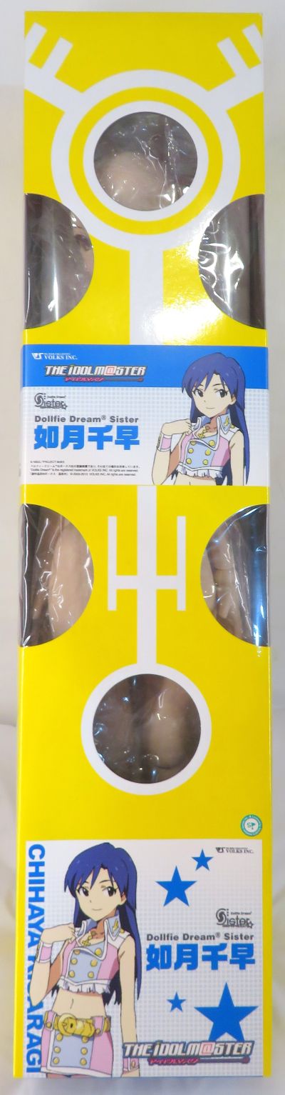 Dollfie Dream Sister DDS 偶像大师 如月千早