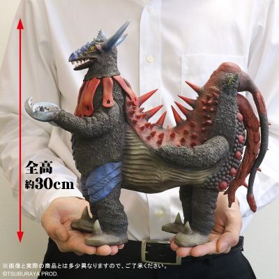 大怪兽系列 艾斯奥特曼 布洛肯 发光Ver.