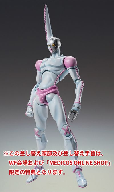 超像可动 JOJO的奇妙冒险 第七部 飙马野郎 恶行易施