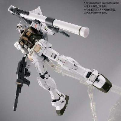 MG 机动战士高达 RX-78-2 高达&FF-X7 核心战机 GRN-CAMO