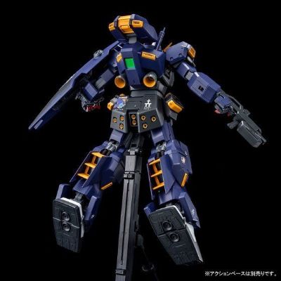 MG 	ADVANCE OF Z 提坦斯的旗下 RX-121-1高达TR-1 海兹尔改 Official Color 