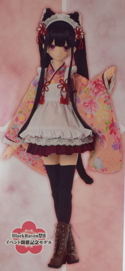 黑雷文 Azone Direct Sales ver. 