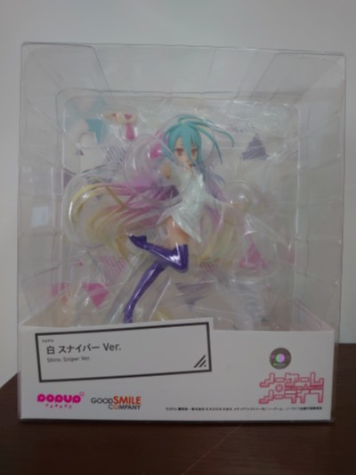 Pop Up Parade   游戏人生 白 狙击手