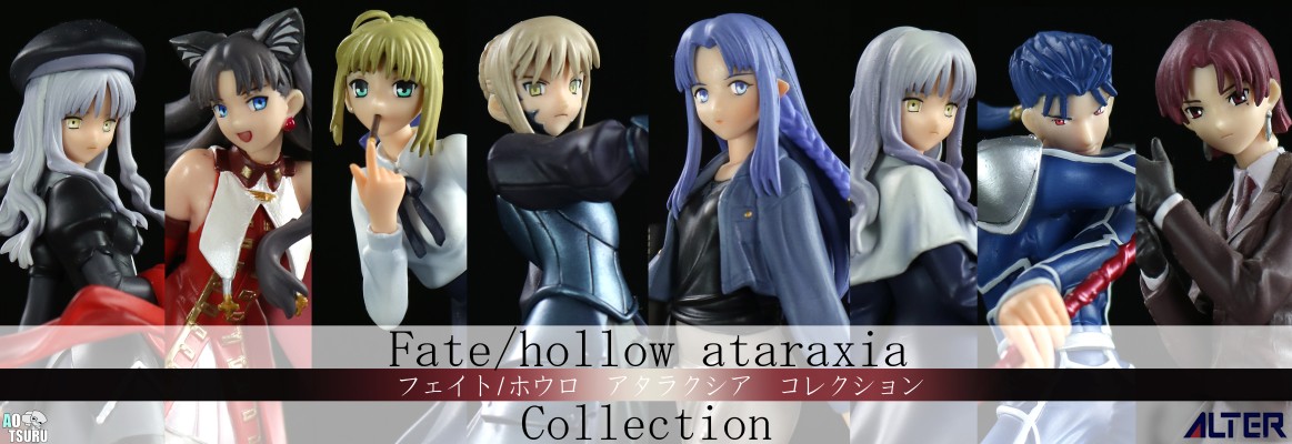 FA4 フェイト／ホロウアタラクシア Saber 巴哈姆特 