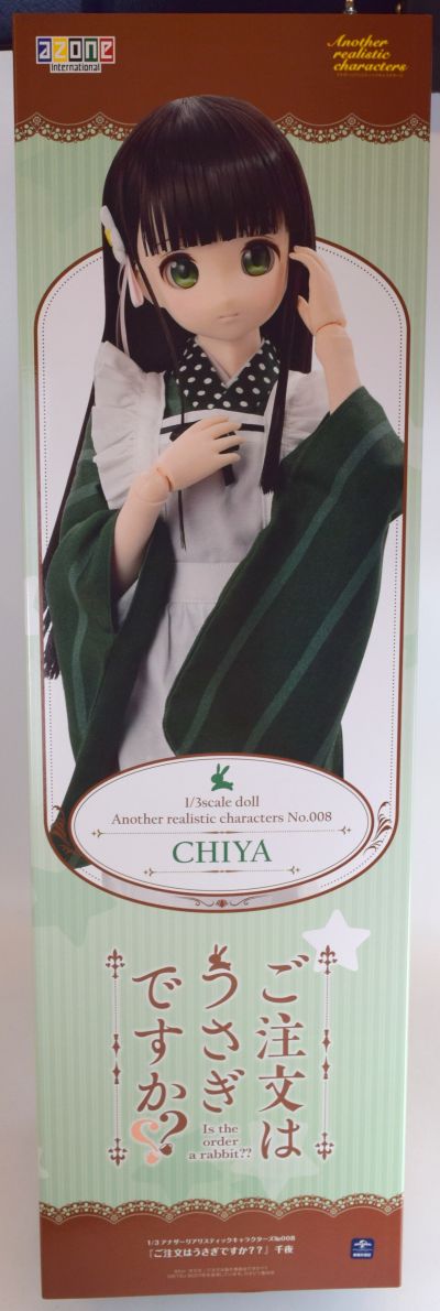 Another Realistic Characters No.008 请问要来点兔子吗？？ 宇治松千夜 