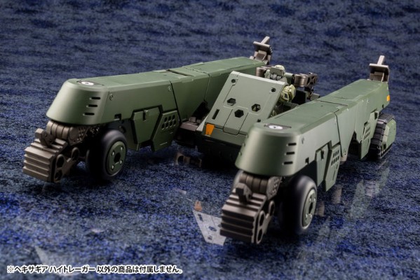 六角机牙 High Trager