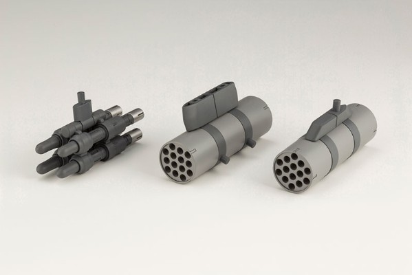 M.S.G  武器装备45 火箭弹与发射巢