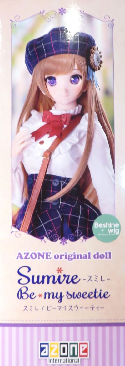 Iris Collect Petit 紫罗兰 / Be my sweetie