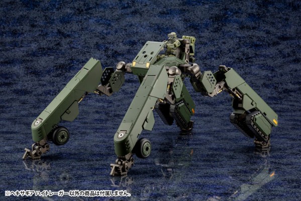 六角机牙 High Trager