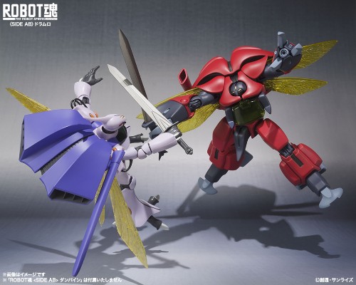 ROBOT魂＜SIDE AB＞ 圣战士丹拜因 丹拜因