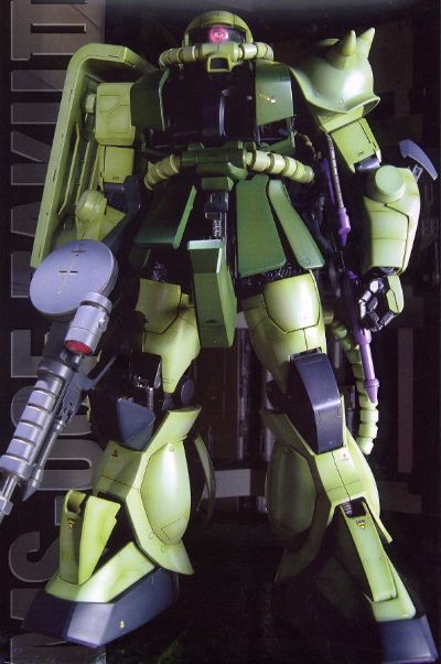 PG 1/60 机动战士高达 MS-06F 扎古II（量产机）