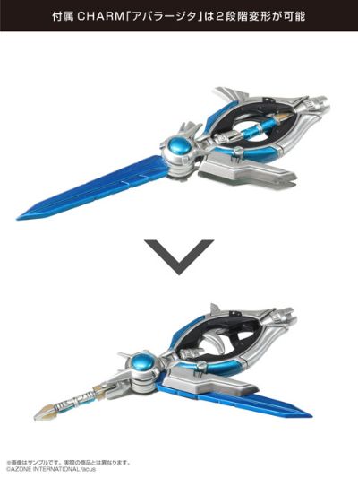 Picconeemo Assault Lily 一条仓泉