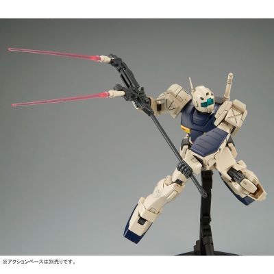 MG 机动战士高达UC MS-179 吉姆II半打击型