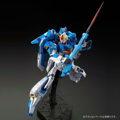 RG 机动战士Z高达 MSZ-006 Z高达 RG Limited Color Ver. 