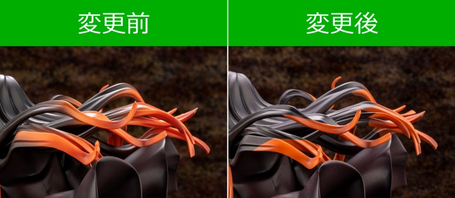 ARTFX J 鬼灭之刃 灶门祢豆子