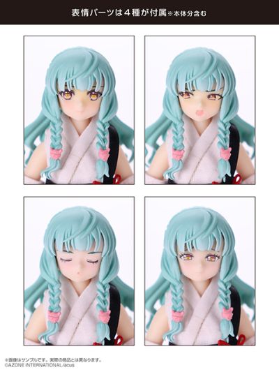 Picconeemo Assault Lily 一条仓泉