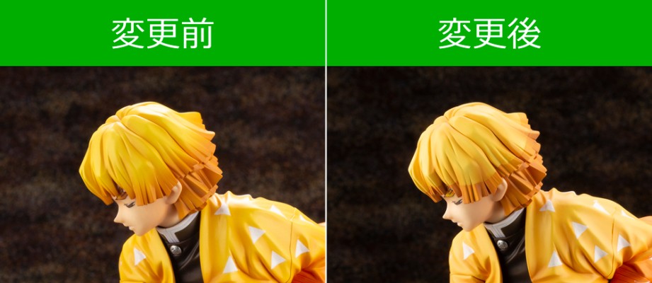 ARTFX J 鬼灭之刃 我妻善逸