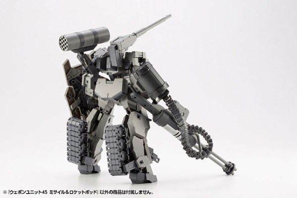 M.S.G  武器装备45 火箭弹与发射巢