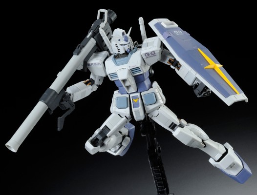 RG 1/144 G-3高达