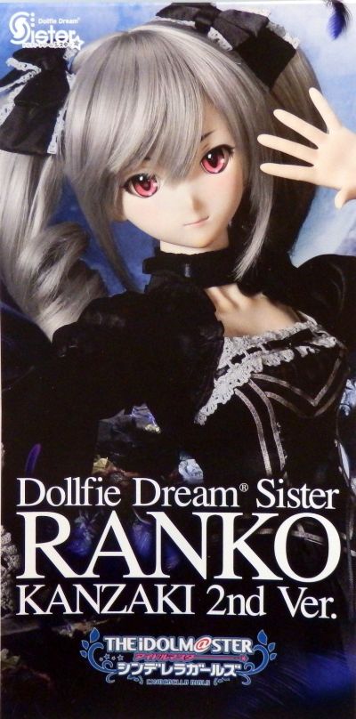 Dollfie Dream Sister DDS  偶像大师灰姑娘女孩 神崎兰子 第二版