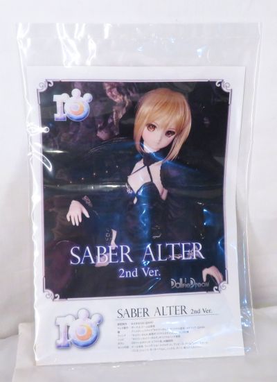 Dollfie Dream DD 命运-虚空明镜  阿尔托莉雅·潘德拉贡 [Alter] 第二版