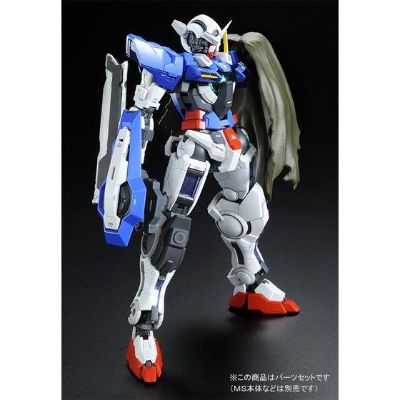 RG 1/144   能天使高达专用修复型配件包
