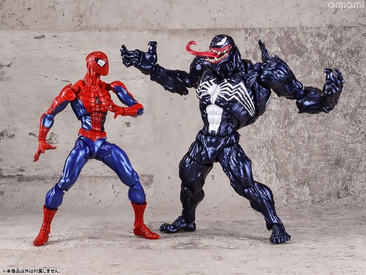 惊奇山口式  编号003 毒液