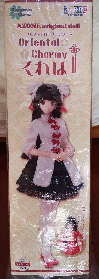 原创Doll  幸运四叶草 Oriental Charmy / 红叶