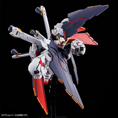 HGUC 机动战士海盗高达 钢铁的7人 XM-X1 海盗高达 X1 全武装型