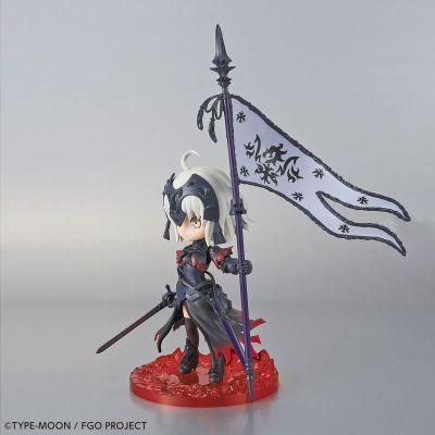 Petitrits Fate/Grand Order 贞德・达尔克[Alter] 