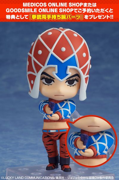 粘土人#1356 JOJO的奇妙冒险 黄金之风 盖多·米斯达