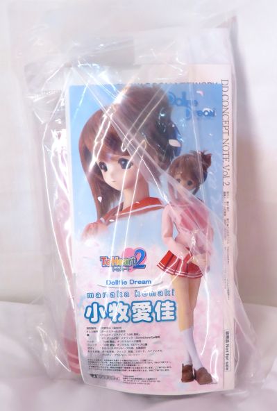 Dollfie Dream DD ToHeart2 XRATED 小牧爱佳