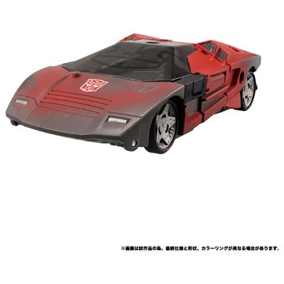 变形金刚:塞博坦之战 WFC-04 横炮