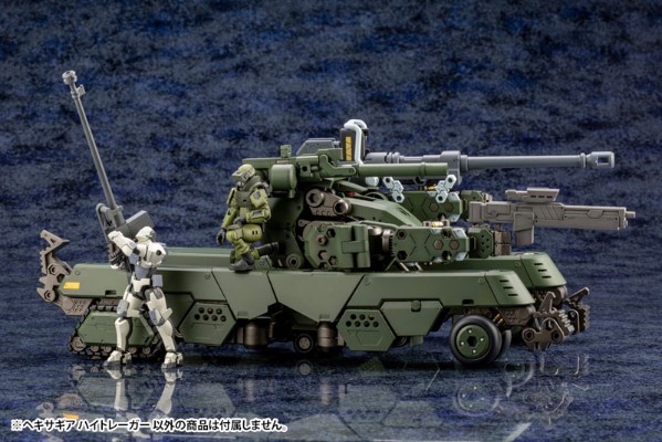 六角机牙 High Trager