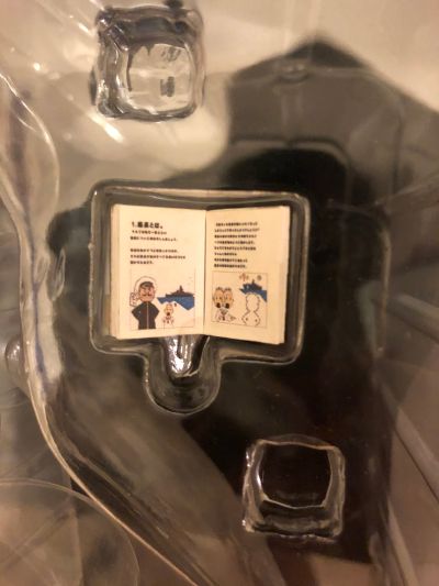 苍蓝钢铁的琶音 -Ars Nova- 高雄