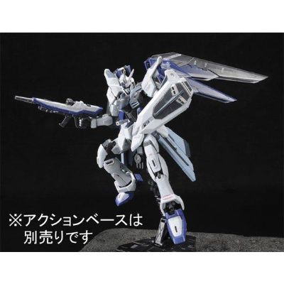 RG ZGMF-X10A  自由高达 PS装甲未启动样式