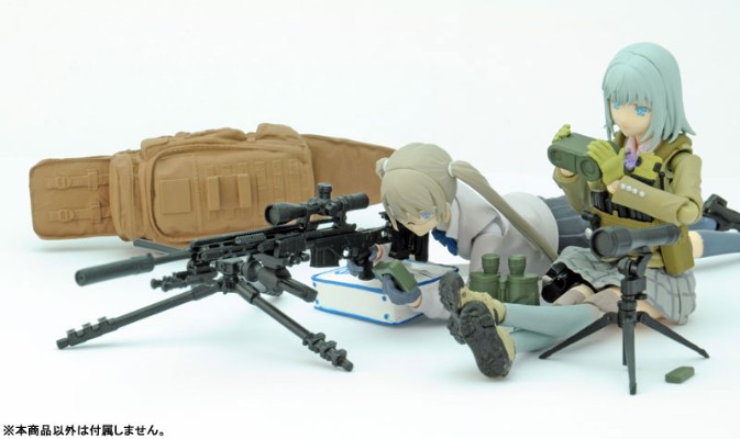 小军械库 LD028 狙击辅助工具 A