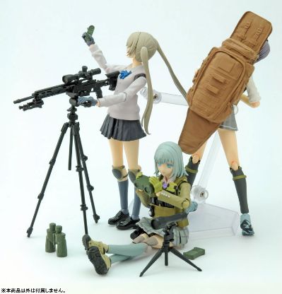 小军械库 LD028 狙击辅助工具 A