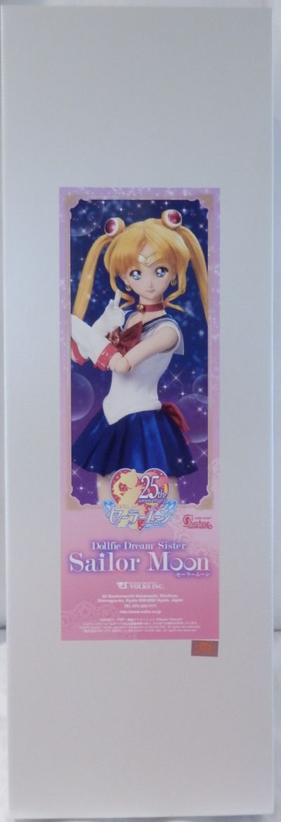 Doll Clothes 美少女战士 スーパーセーラームーン 