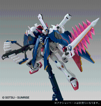 MG 机动战士海盗高达 钢铁之7人  XM-X1 海盗高达X1全武装型 Extra Finish