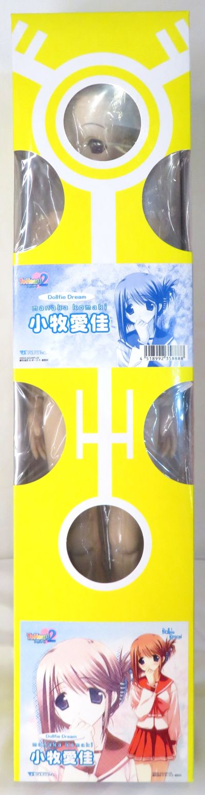Dollfie Dream DD ToHeart2 XRATED 小牧爱佳