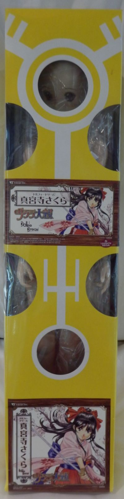 Dollfie Dream DD 樱花大战 真宫寺樱