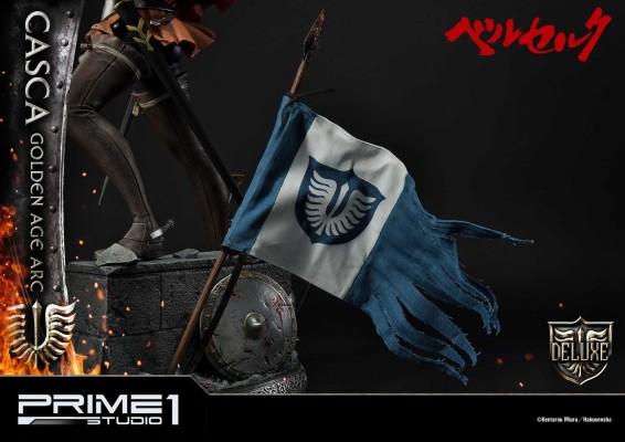 UPMBR-15DX 剑风传奇 卡思嘉 黄金时代 DX版