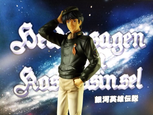 ARTFX J 银河英雄传说 杨威利