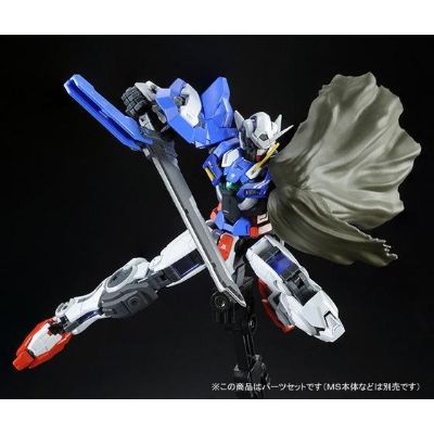 RG 1/144   能天使高达专用修复型配件包