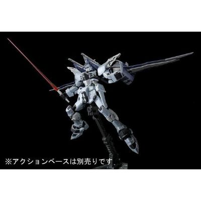 RG  1/144 ZGMF-X09A 正义高达 装甲未启动样式