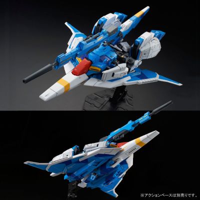RG 机动战士Z高达 MSZ-006 Z高达 RG Limited Color Ver. 